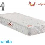 تشک آناهیتا خوشخواب دو نفره