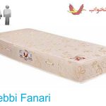 تشک طبی فنری خوشخواب دو نفره
