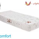 تشک کامفورت خوشخواب یک نفره