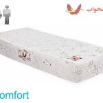 تشک کامفورت خوشخواب دو نفره