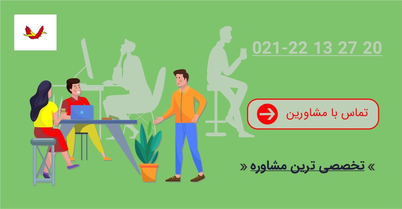 نمایندگی خوشخواب مشاوره فروش خوشخواب