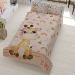 روتختی یک نفره طرح زرافه (Dream Big) - کد D137